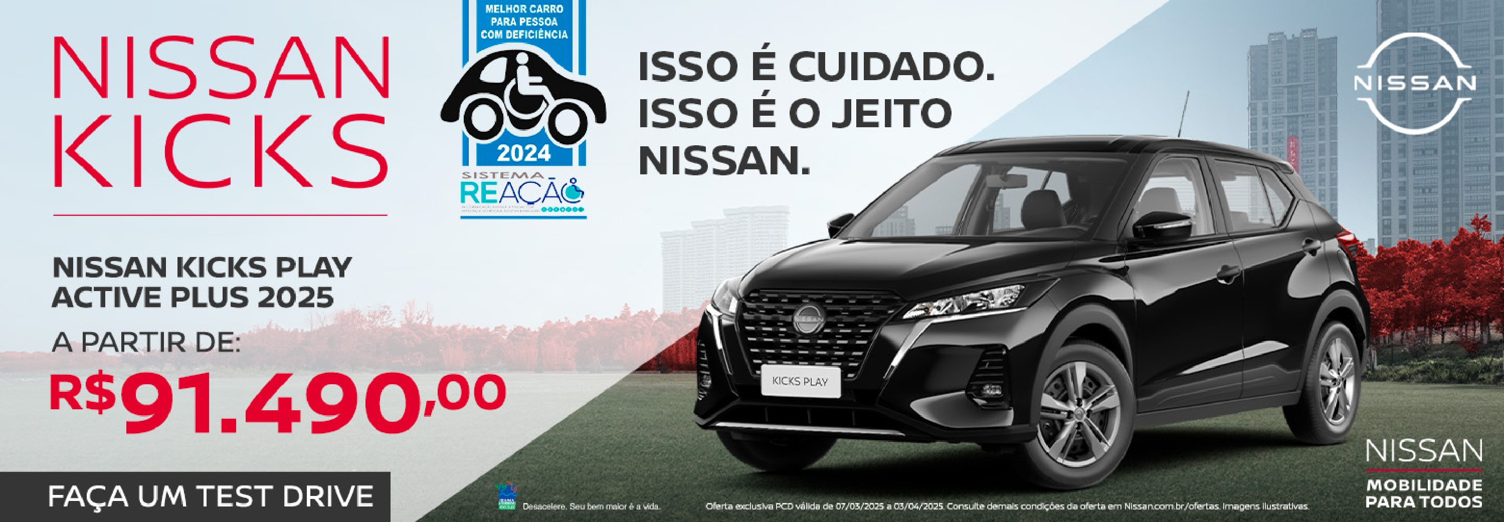 Nissan Kicks - Melhor carro do ano para pessoa com deficiência