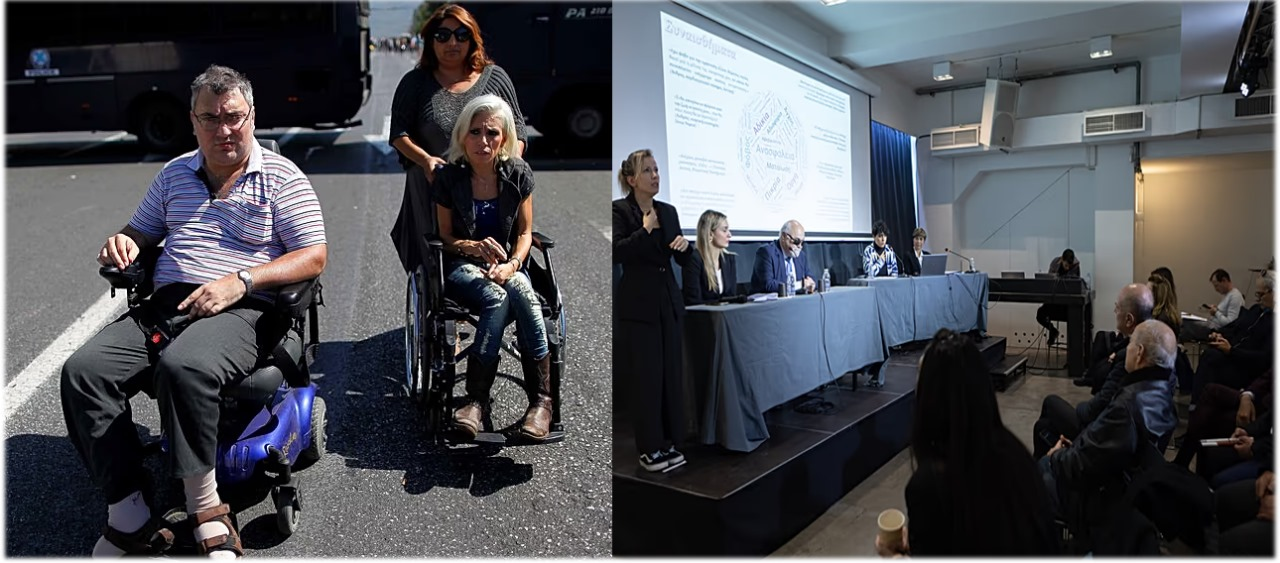 Pessoas com deficiência na Grécia tem situação que beira o abandono