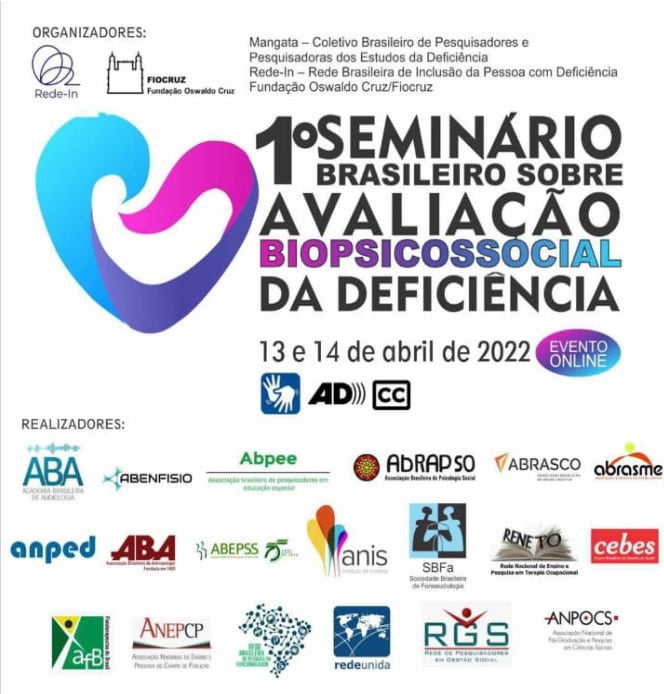 SEMINÁRIO BRASILEIRO SOBRE AVALIAÇÃO BIOPSICOSSOCIAL